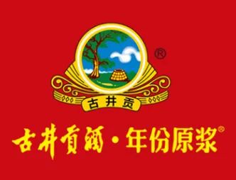 道听丨七战功成，道朋4-1战胜长风荣膺队史首冠 2023年“道朋杯”第二十届上海律师足球联赛圆满落幕(图29)