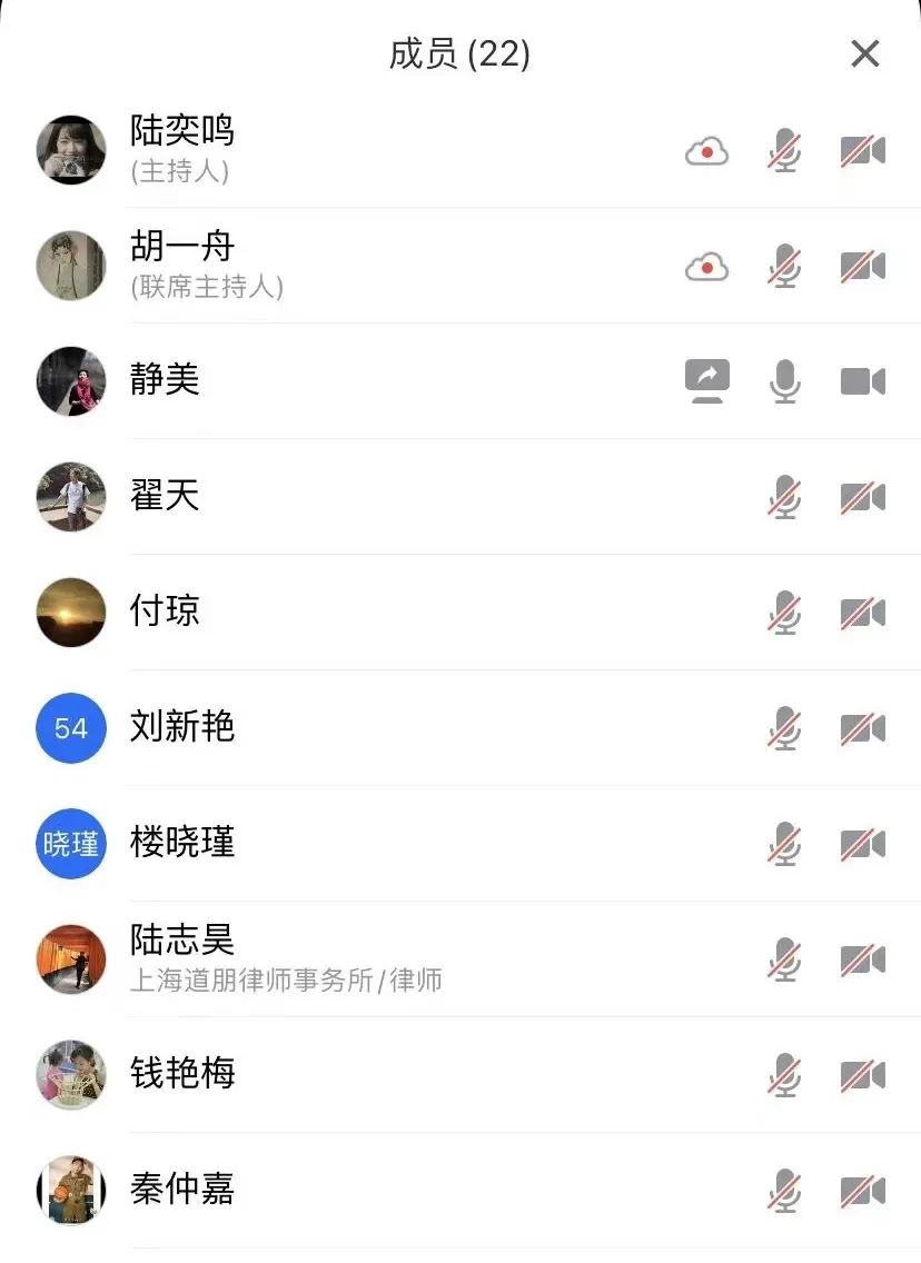 道听丨诵读红色家书，感悟初心使命(图2)