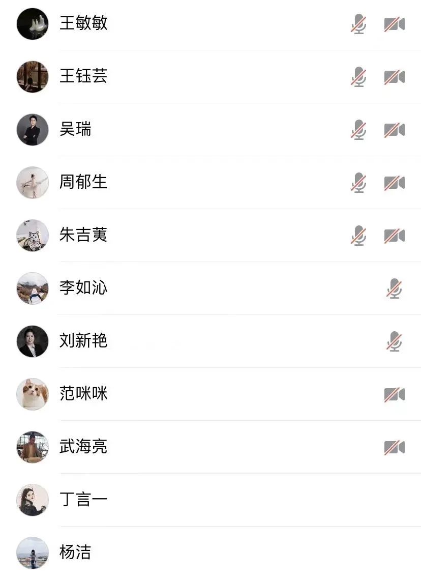 道听丨诵读红色家书，感悟初心使命(图3)