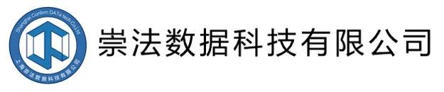 道听丨道朋与帅签、崇法在电子劳动合同领域开展战略合作(图8)