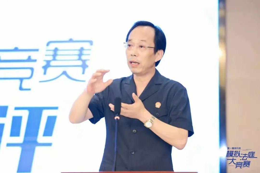 道听丨翁子晨代表道朋出征“第一届闵行区模拟法庭大竞赛”荣获“ 最佳代理团队”奖(图4)